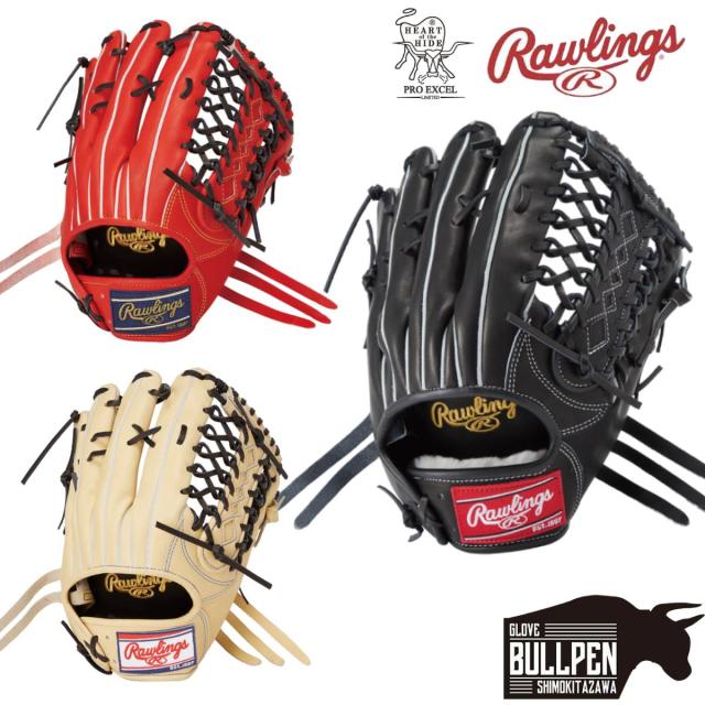 Rawlings ファーストミット アルバートプホルス モデル HOH 一塁手用 Rawlings ファーストミット アルバート・プホルス モデル HOH