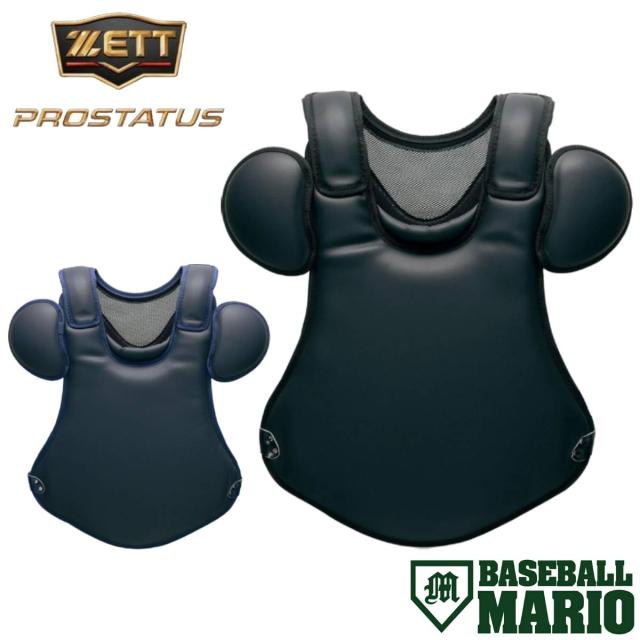 SSK レプリカアジャスター式審判スラックス(太型) 楽天市場】野球 審判ズボン SSK レプリカアジャスター式審判