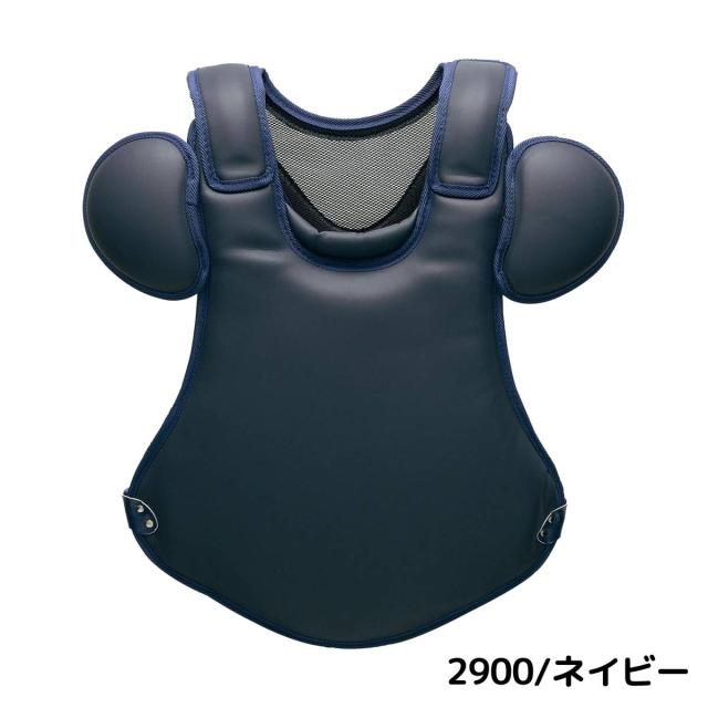 ゼット ZETT プロステイタス 硬式用プロテクター 捕手用 コンパクトモデル 一般 小林モデル PROSTATUS 収納袋付き 野球 捕手 キャッチャー 防具 小林誠司 ベースボールマリオ BLP1208S_3