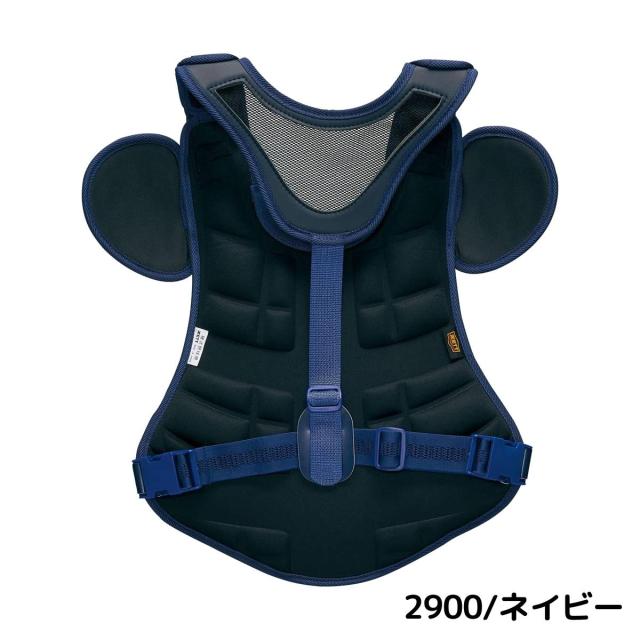 ZETT硬式用捕手プロテクター