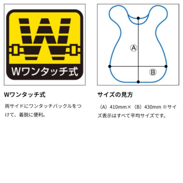 ゼット ZETT プロステイタス 硬式用プロテクター 捕手用 コンパクトモデル 一般 小林モデル PROSTATUS 収納袋付き 野球 捕手 キャッチャー 防具 小林誠司 ベースボールマリオ BLP1208S_8