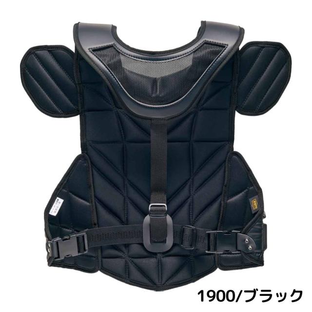 ゼット ZETT プロステイタス 硬式用プロテクター 捕手用 コンパクトモデル 一般 森モデル PROSTATUS 収納袋付き 野球 捕手 キャッチャー 防具 森友哉 ベースボールマリオ BLP1248S_2