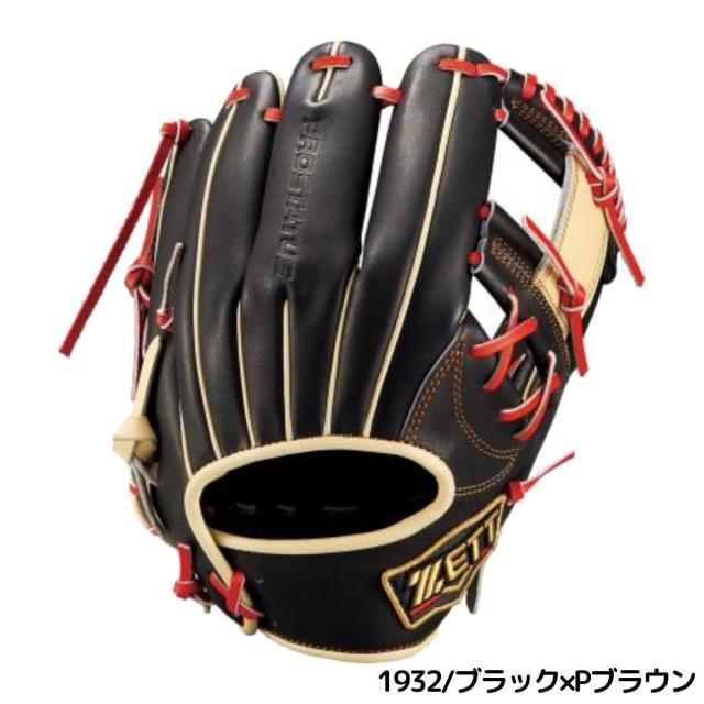 ゼット　プロステイタス　軟式用　外野手用　コユニ　限定　学生野球使用可　右投げ用 ゼット プロステイタス 軟式用 外野手用 コユニ 限定 学生野球使用可