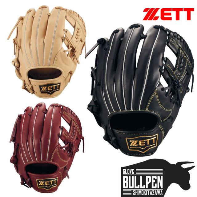 ゼット ZETT ソフトステア 軟式用グラブ オールラウンド用 サイズ3 【ベースボールマリオ】 野球 軟式 グローブ オールラウンド BRGB35510