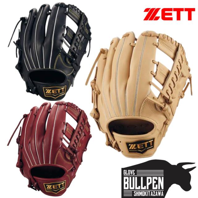 ゼット ZETT ソフトステア 軟式用グラブ オールラウンド用 サイズ4 左投げ用有り 一般 左利き 右利き【ベースボールマリオ】 野球 軟式 グローブ オールラウンド BRGB35520