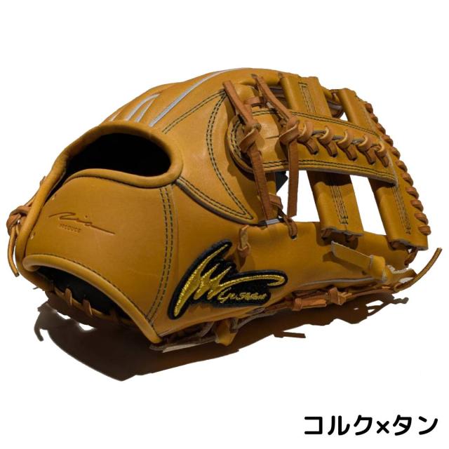 アイピーセレクト ip select  ipセレクト 【専用グラブ袋付き】G-Real Collection Ip.051 硬式用グラブ 内野手用 051型 一般 28.5cm 野球 硬式 グローブ ベースボールマリオ Ip.051