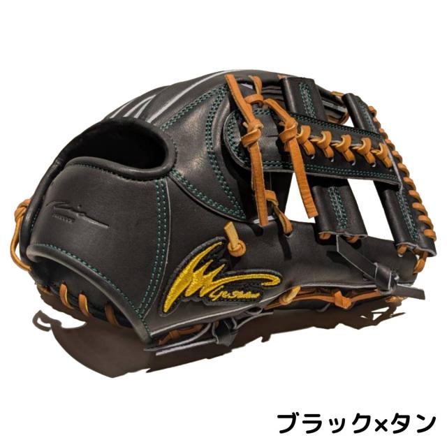 アイピーセレクト ip select  ipセレクト 【専用グラブ袋付き】G-Real Collection Ip.051 硬式用グラブ 内野手用 051型 一般 28.5cm 野球 硬式 グローブ ベースボールマリオ Ip.051