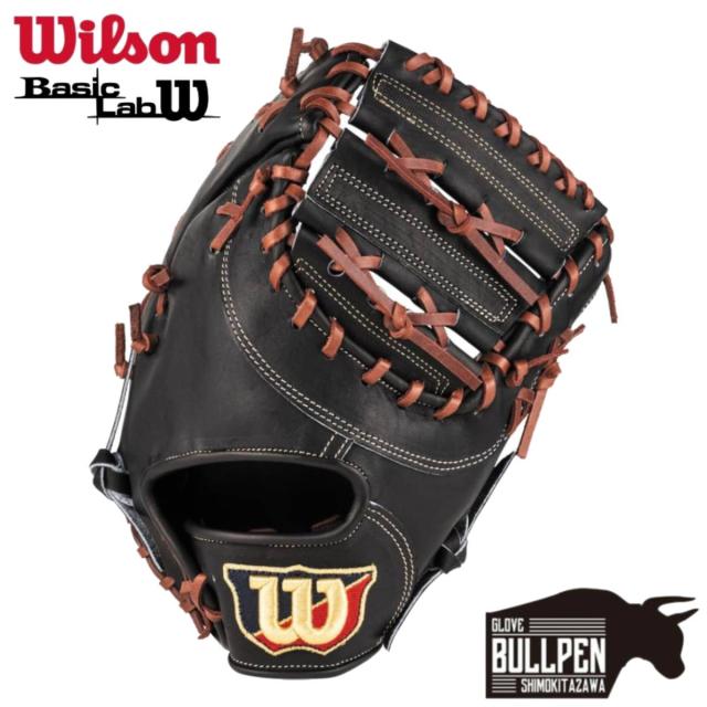 ウイルソン/ウィルソン Wilson Basic Lab ベーシックラボ 軟式用ファーストミット 一塁手用 KS型  一般 2025ss 野球 軟式 グラブ グローブ ベースボールマリオ WBW103027