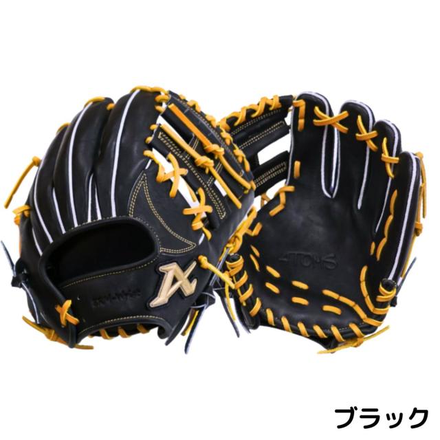 アトムズ ATOMS 専用グラブ袋付き National Line 軟式グラブ 内野手用 021型 一般 28.7cm ナショナルライン 2025年モデル 野球 軟式 グローブ 学生 草野球 ベースボールマリオ ACN-021