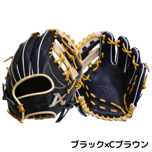 アトムズ ATOMS 専用グラブ袋付き National Line 軟式グラブ 内野手用 021型 一般 28.7cm ナショナルライン 2025年モデル 野球 軟式 グローブ 学生 草野球 ベースボールマリオ ACN-021