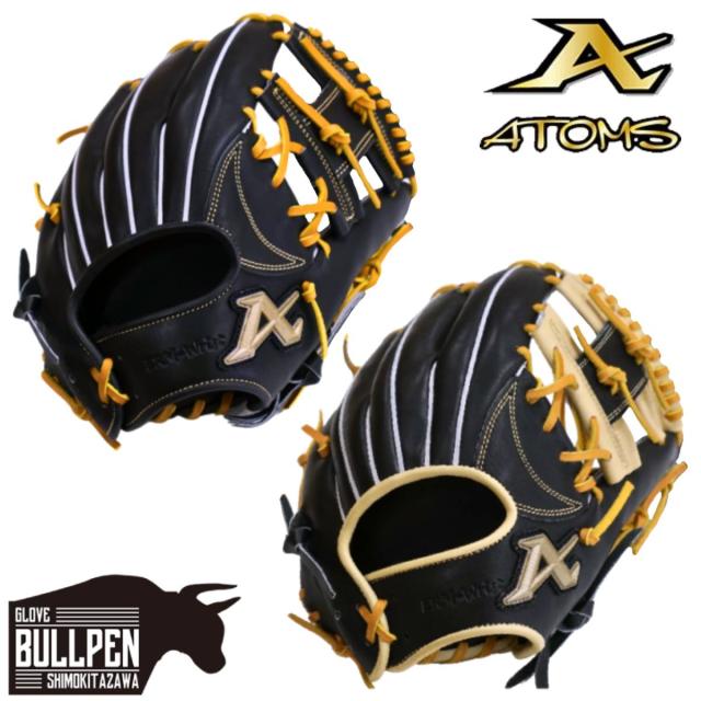 アトムズ ATOMS 専用グラブ袋付き National Line 軟式グラブ 内野手用 026型 一般 28.3cm ナショナルライン 2025年モデル 野球 軟式 グローブ 学生 草野球 ベースボールマリオ ACN-026