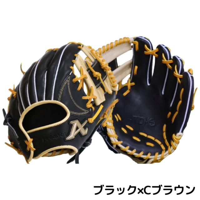 アトムズ ATOMS 専用グラブ袋付き National Line 軟式グラブ 内野手用 026型 一般 28.3cm ナショナルライン 2025年モデル 野球 軟式 グローブ 学生 草野球 ベースボールマリオ ACN-026