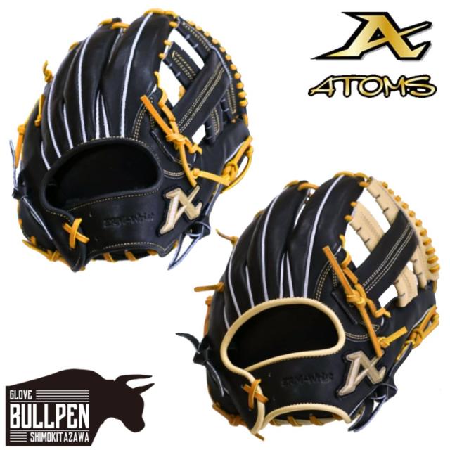 アトムズ ATOMS 専用グラブ袋付き National Line 軟式グラブ 内野手用 066型 一般 29.0cm ナショナルライン 2025年モデル 野球 軟式 グローブ 学生 草野球 ベースボールマリオ ACN-066