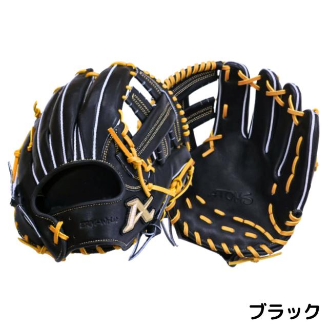 アトムズ ATOMS 専用グラブ袋付き National Line 軟式グラブ 内野手用 066型 一般 29.0cm ナショナルライン 2025年モデル 野球 軟式 グローブ 学生 草野球 ベースボールマリオ ACN-066