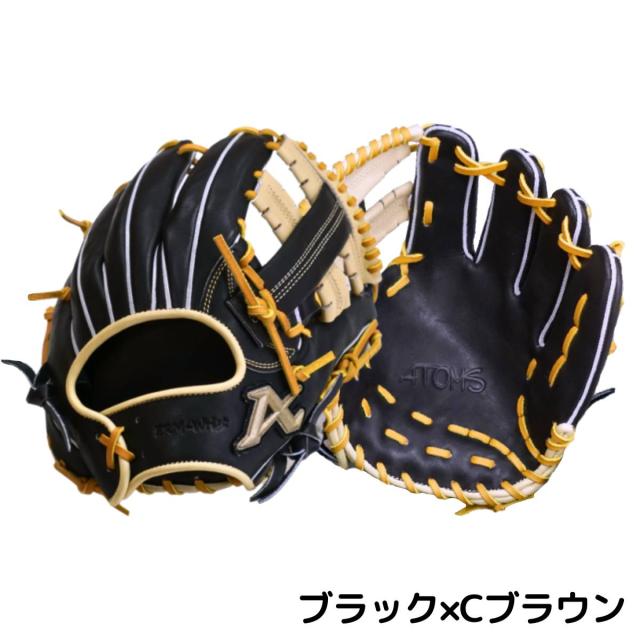 アトムズ ATOMS 専用グラブ袋付き National Line 軟式グラブ 内野手用 066型 一般 29.0cm ナショナルライン 2025年モデル 野球 軟式 グローブ 学生 草野球 ベースボールマリオ ACN-066