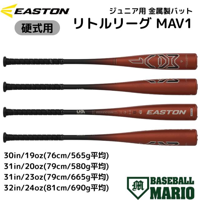 ◇たけむ◇入手困難！超美品　パープルジェム15ポンド3oz　投球10G ◇たけむ◇入手困難！超美品 パープルジェム15ポンド3oz 投球10G