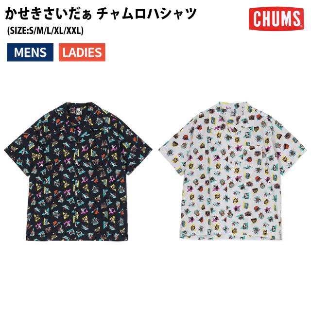 チャムス CHUMS かせきさいだぁ チャムロハシャツ Chumloha Shirt アーティストコラボ カジュアル 半袖 シャツ CH02-1237