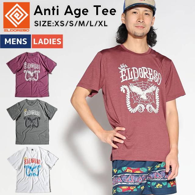エルドレッソ ELDORESO Anti Age Tee アンチエイジ Tシャツ メンズ レディース ユニセックス ポリエステル ワイン グレーホワイト スポーツ トレーニング 半袖 Tシャツ ランニング 速乾 ドライ E1015415