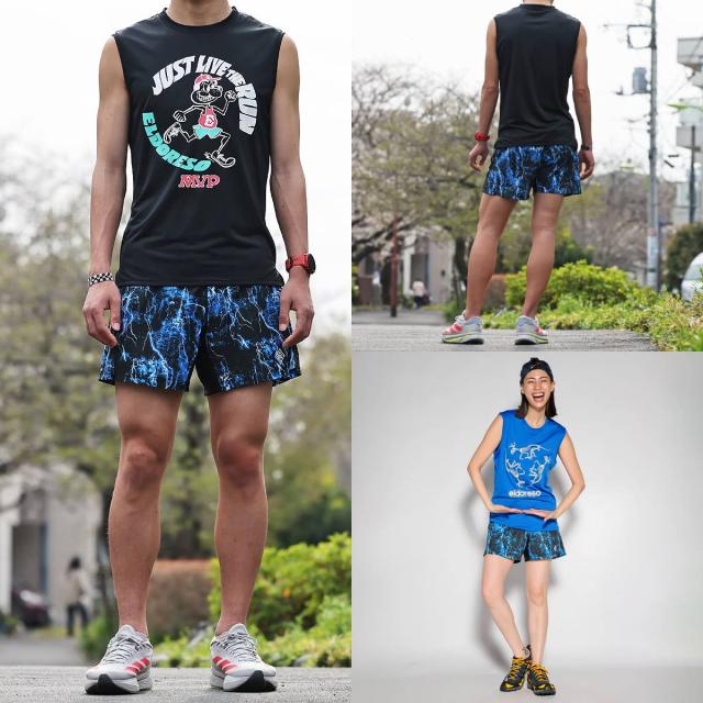エルドレッソ ショートパンツ バギーショーツ ランニングパンツ