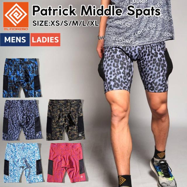 ニューボートカバースペクトラムスペクトラム1950 O / B 1990-1993