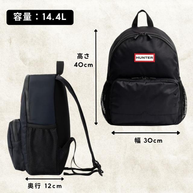 ハンター HUNTER 【正規取扱販売店】ナイロン クラシック バックパック 14.4L メンズ レディース ユニセックス NYLON CLASSIC BACKPACK ブラック 通勤 通学 カジュアル ビジネス バッグ リュック A4収納可 耐水 UBB3630KBM