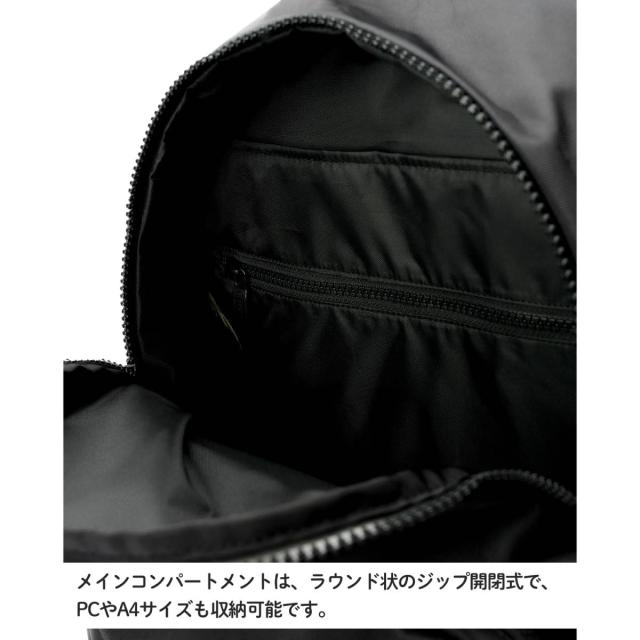 ハンター HUNTER 【正規取扱販売店】ナイロン クラシック バックパック 14.4L メンズ レディース ユニセックス NYLON CLASSIC BACKPACK ブラック 通勤 通学 カジュアル ビジネス バッグ リュック A4収納可 耐水 UBB3630KBM