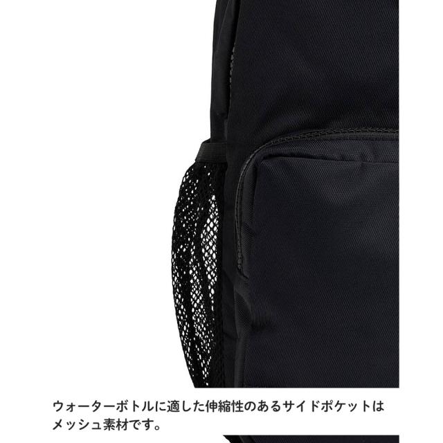 ハンター HUNTER 【正規取扱販売店】ナイロン クラシック バックパック 14.4L メンズ レディース ユニセックス NYLON CLASSIC BACKPACK ブラック 通勤 通学 カジュアル ビジネス バッグ リュック A4収納可 耐水 UBB3630KBM