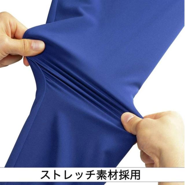 ミズノ MIZUNO ミズノプロ MizunoPro トレーニングジャケット ネイビー