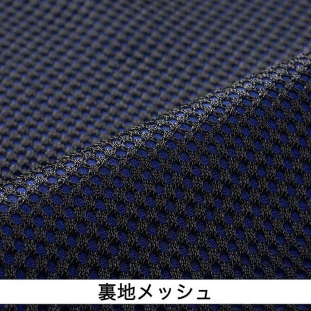 ミズノ MIZUNO ミズノプロ MizunoPro トレーニングジャケット ネイビー 学生野球対応 輝勝モデル 【ベースボールマリオ】 野球 トレーニング ウェア 学生野球 輝勝 KISHO 12JEBJ2014 ミズノ MIZUNO ミズノプロ MizunoPro トレーニングジャケット ネイビー