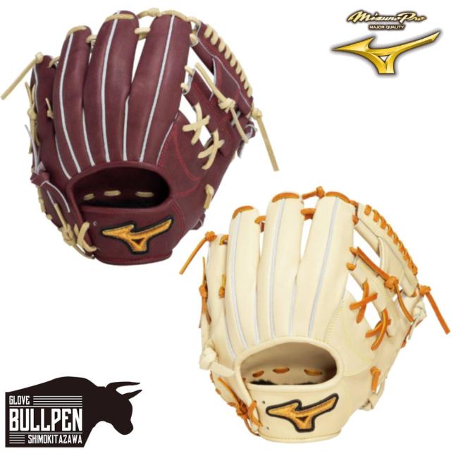 ミズノ MIZUNO 【専用グラブ袋付き】 ミズノプロ MizunoPro 硬式用グラブ 内野手用 サイズ8 2025ss 限定 野球 硬式 グローブ ベースボールマリオ 1AJGH32203