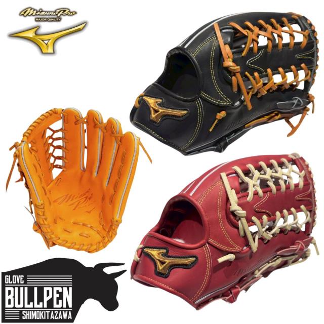 刺繍可能 ミズノプロ サイズ8 チェストナッツ　内野手用　12003 2024モデルミズノ 少年軟式 グローブ グラブ 内野手用 サイズL
