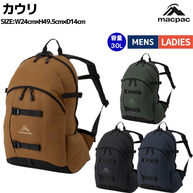 アルカン ARUKAN arukan タカヤ 山ぶどう 手提げバッグ 5660-606 takaya04