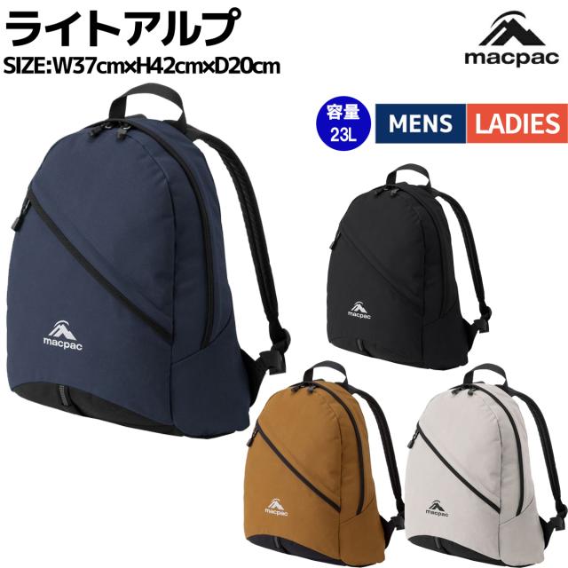 マウンテンリサーチ ちゃぶ台