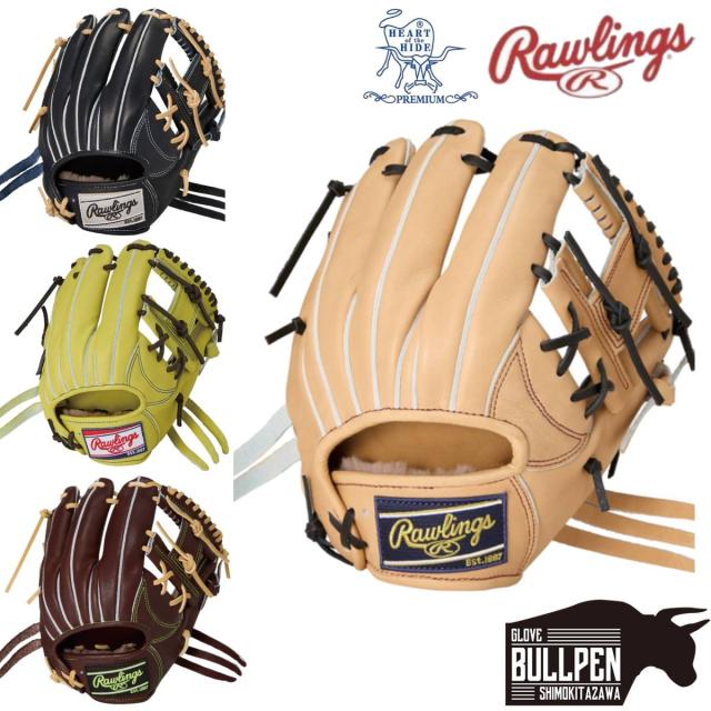 ローリングス Rawlings 専用グラブ袋付き HOH PREMIUM 硬式用グラブ 内野手用 一般 11.2インチ N6X HOHプレミアム 2025年モデル 野球 硬式 グローブ ベースボールマリオ GH5HPN6X