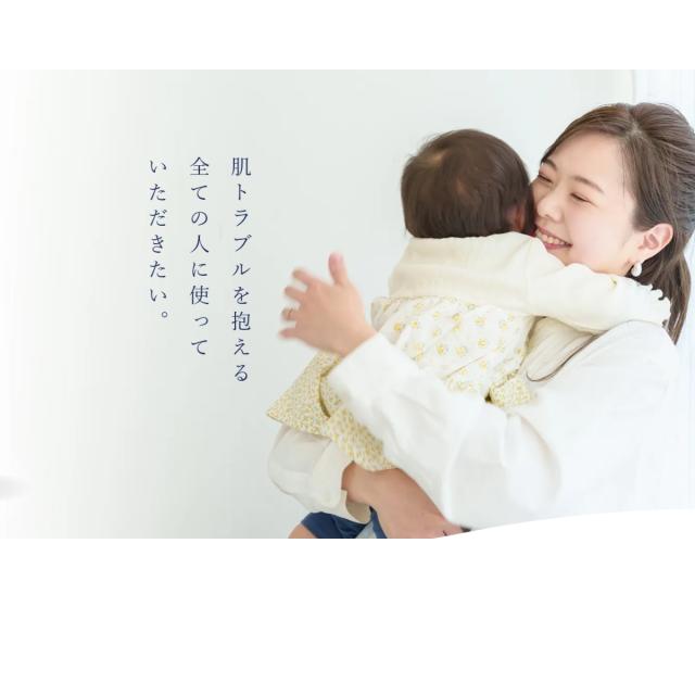うたうへ to UTAU 5L 洗濯洗剤 大人 子供 家族 生活雑貨 日用品 中性洗剤 赤ちゃん 子供 ご年配 低刺激 100%植物由来 環境保護 自然 肌に優しい 敏感肌 アレルギー 漂白剤不使用 蛍光剤不使用 着色料不使用_5