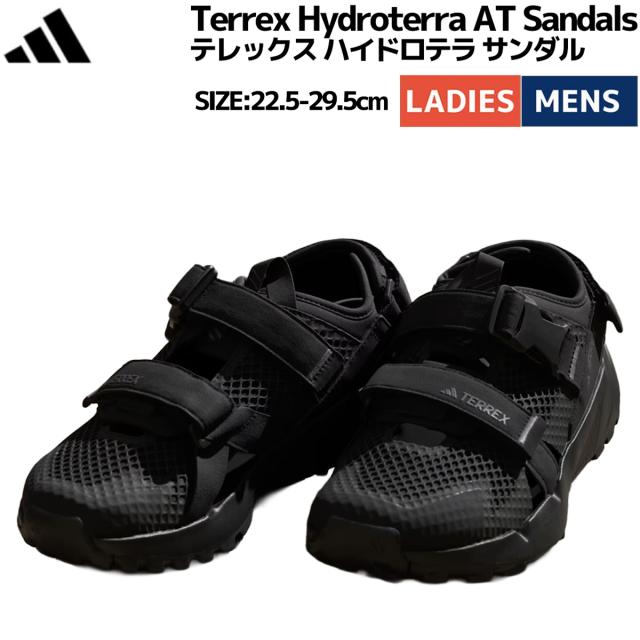 アディダス adidas Terrex Hydroterra AT Sandals テレックス ハイドロテラ サンダル メンズ レディース ユニセックス カジュアル シューズ スニーカー サンダル アウトドア ハイキング IF7596