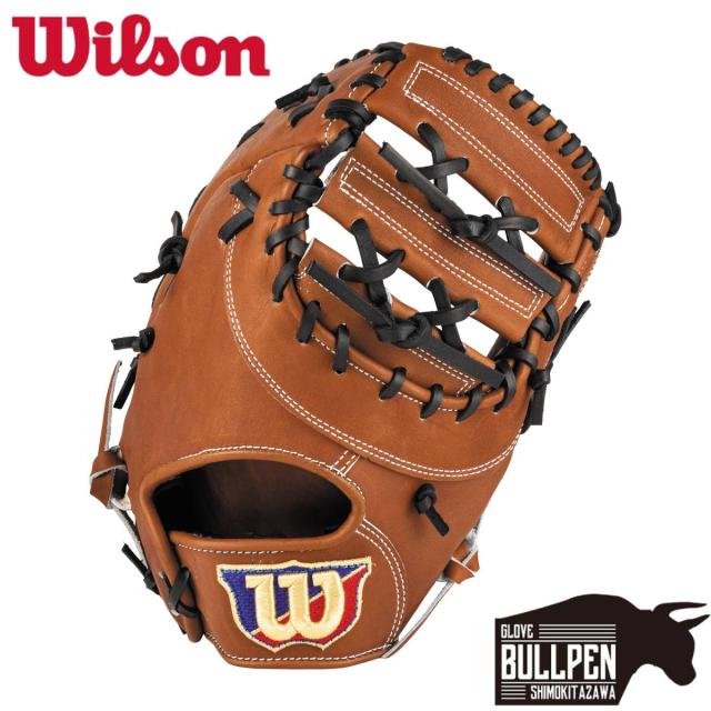 ウィルソン 軟式 キャッチャーミット オールスター 限定モデル グローブ 野球 ウィルソン 軟式 キャッチャーミット オールスター 限定モデル