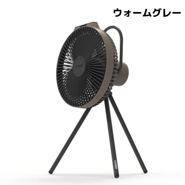 クレイモア CLAYMORE FAN V1040 ファン ブイ 1040 専用ケース