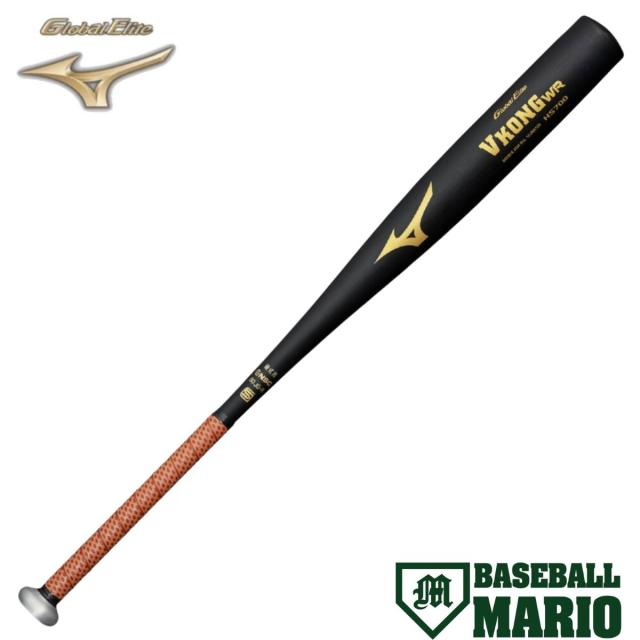 ミズノ MIZUNO グローバルエリート GlobalElite VコングWR 硬式用金属製バット 83cm 84cm ミドル 2025春夏【ベースボールマリオ】 野球 硬式 バット 金属製 新基準対応 ミドルバランス 1CJMH130