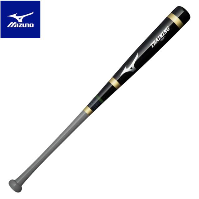 ミズノ MIZUNO 打撃可トレーニング 木製バット 硬式 軟式 ソフト使用可 84cm 【ベースボールマリオ】 野球 硬式 軟式 ソフトボール バット 1CJWT25184