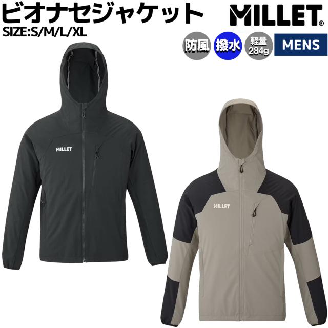 ミレー MILLET ビオナセジャケット メンズ カジュアル アウター アウトドア キャンプ 軽量 防風 撥水 ストレッチ MIV03175