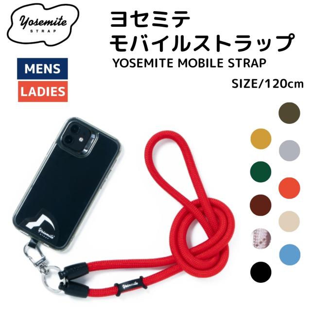 ラスト1点！日本限定500本Yosemiteストラップ日本産新品未開封ブラック色