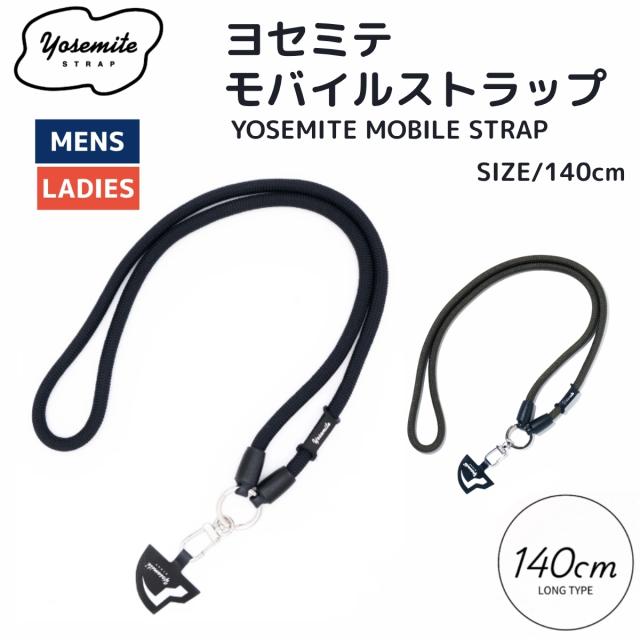 ヨセミテストラップ Yosemite Strap YOSEMITE MOBILE STRAP