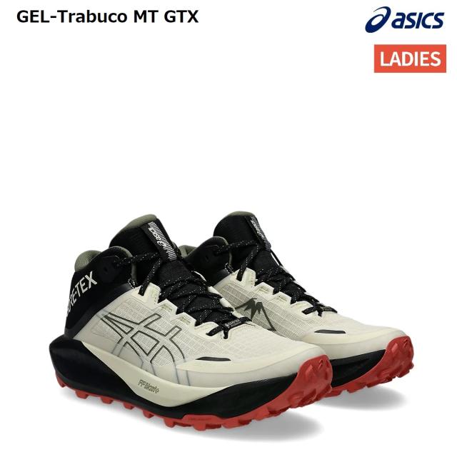 アシックス asics GEL-Trabuco MT GTX  GORE-TEX スニーカー 運動靴 スポーツ ランニングシューズ ランシュー 1012B864-250