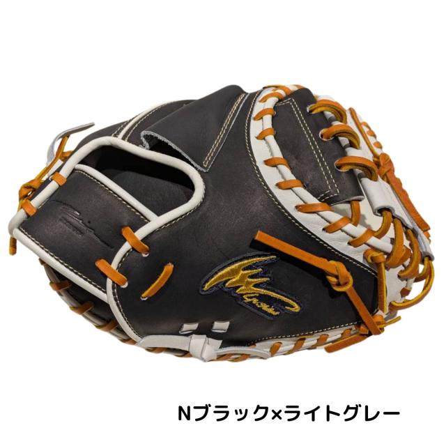 ip select (アイピーセレクト) 一般硬式キャッチャーミット アルモニー