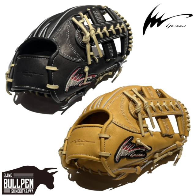 アイピーセレクト 軟式野球グローブ ベージュ ネイビー アイピーセレクト 軟式野球グローブ ベージュ ネイビー