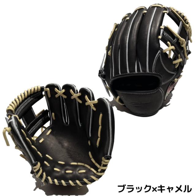 アイピーセレクト ip select ipセレクト 専用グラブ袋付き Progress RB