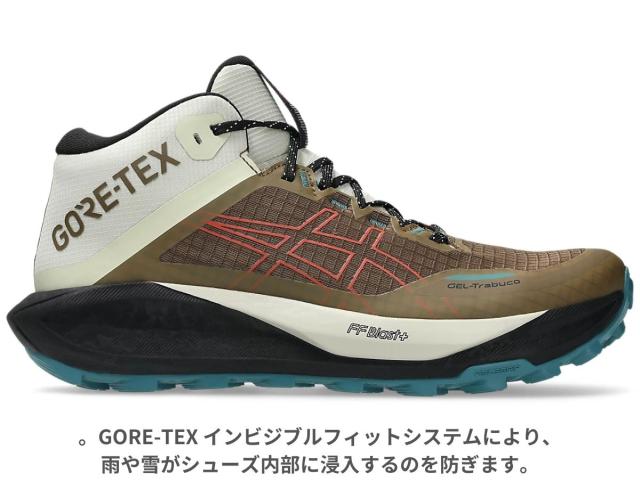 アシックス asics GEL-Trabuco MT GTX GORE-TEX 軽量 反発性