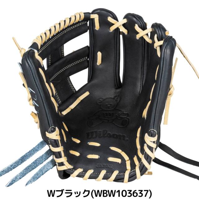 Wilson Staff DUAL 硬式内野手11.5インチ WBW103643 Wilson ウィルソン