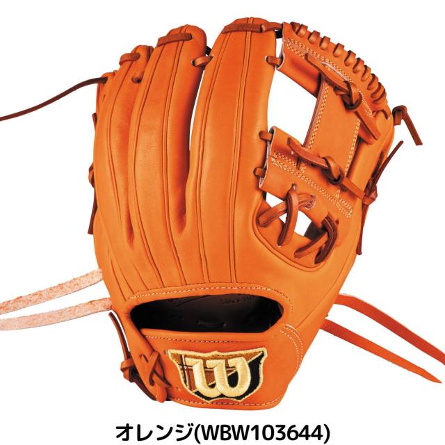 115.Wilson和牛カスタムミット 340.Wilson硬式和牛カスタムミット 340